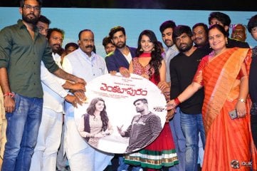 Venkatapuram Movie Audio Launch